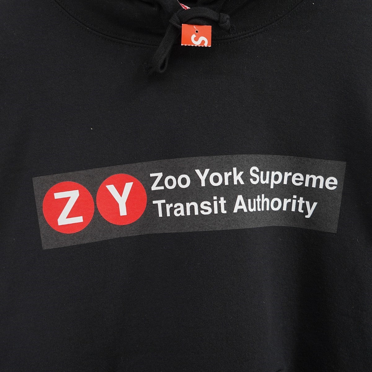 Supreme x Zoo York Hooded Sweatshirt Black (SS25) - Pre-owned