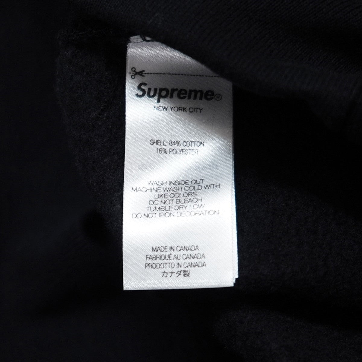 Supreme x Zoo York Hooded Sweatshirt Black (SS25) - Pre-owned