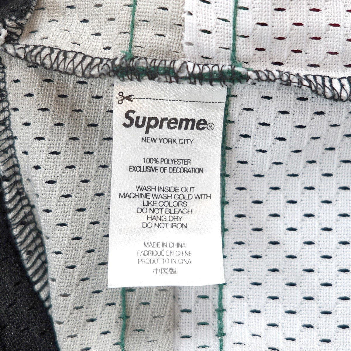 Supreme Gremlins Hockey Jersey Black (FW22) - Pre-owned