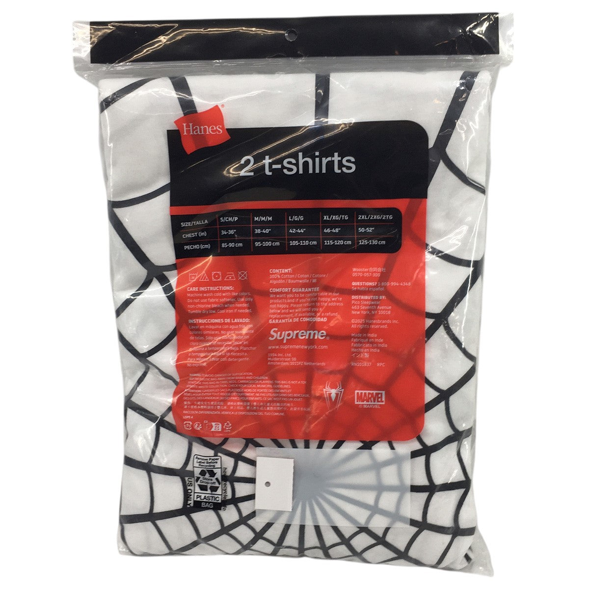 Supreme x Hanes Spider-Man Tagless Tees 2-Pack White (SS26) - Pre-owned