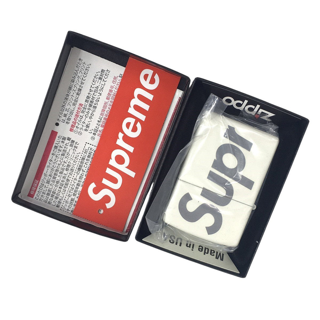 Supreme Glow-in-the-Dark Zippo (SS20)