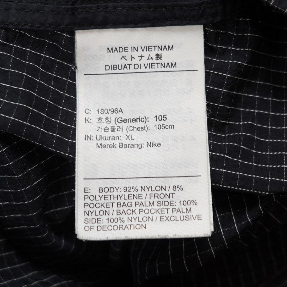 Nike x Off-White AS M NRG MC Anorak Logo Check Anorak Pullover Hooded Half Zip Jacket Black - Pre-owned