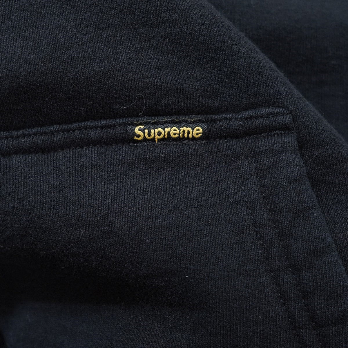 Supreme Work Zip Up Hooded Sweatshirt Black (SS25) - Pre-owned