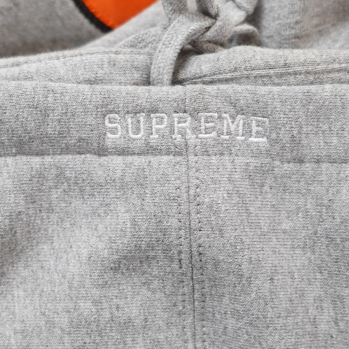 Supreme S Logo Hooded Sweatshirt Grey (SS25) - Pre-owned