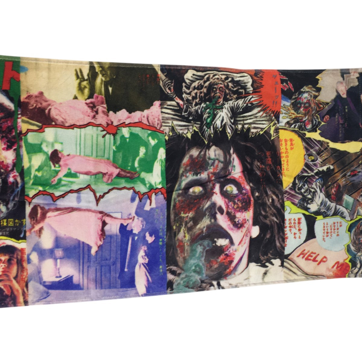 Supreme The Exorcist Mini Towel (FW25) - Pre-owned