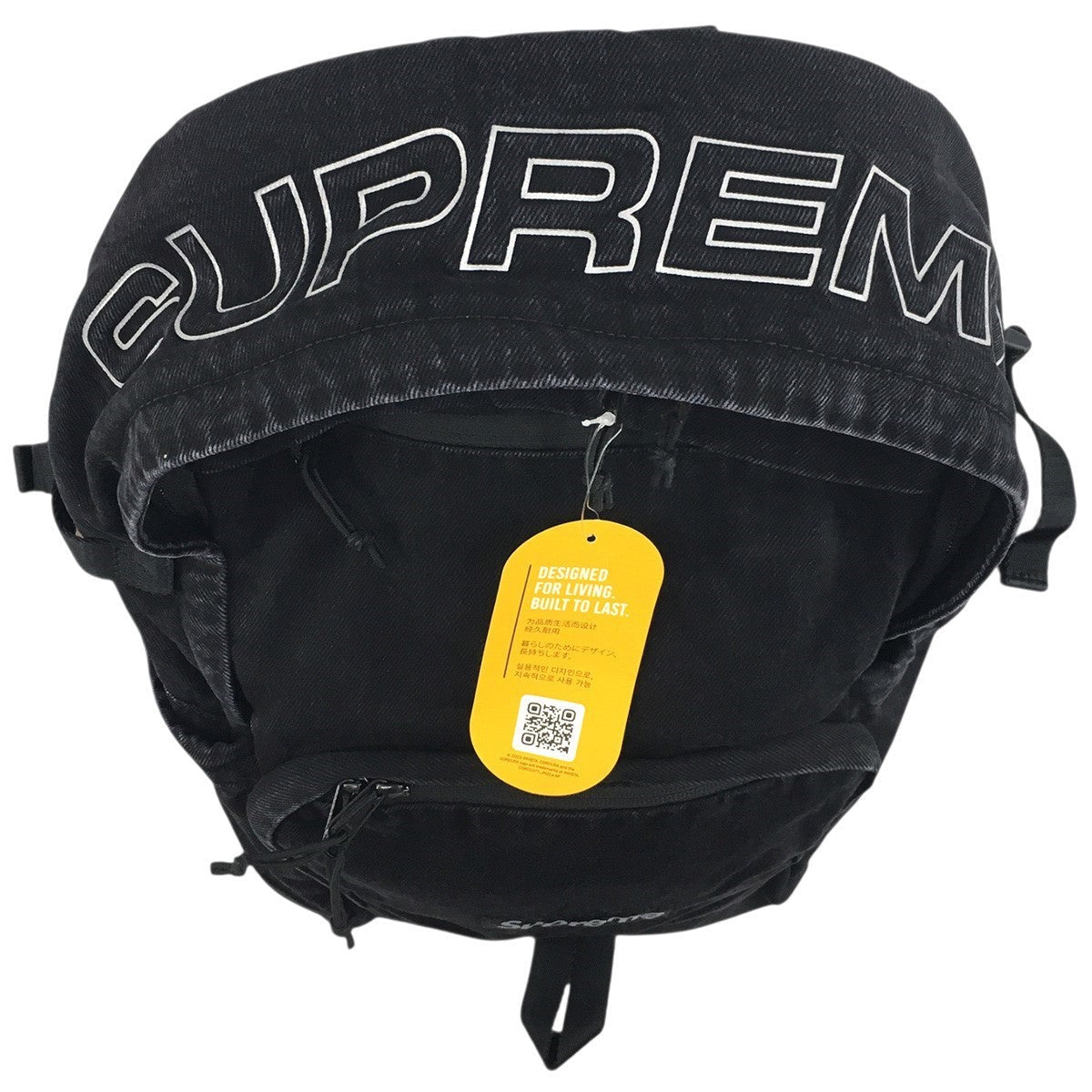 Supreme Denim Backpack (FW25) - Pre-owned