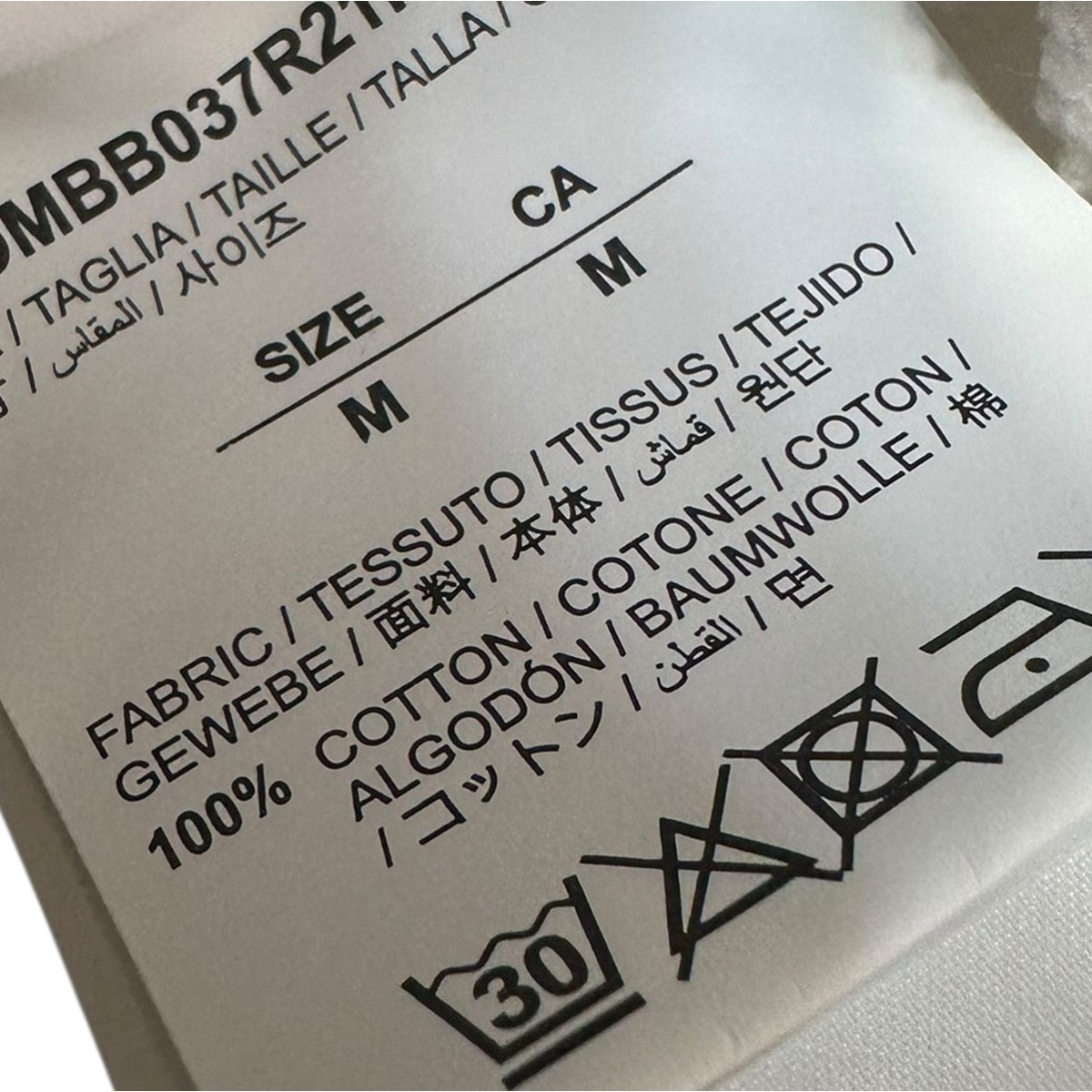 Off-White Mona Lisa Print Hoodie White - Pre-owned