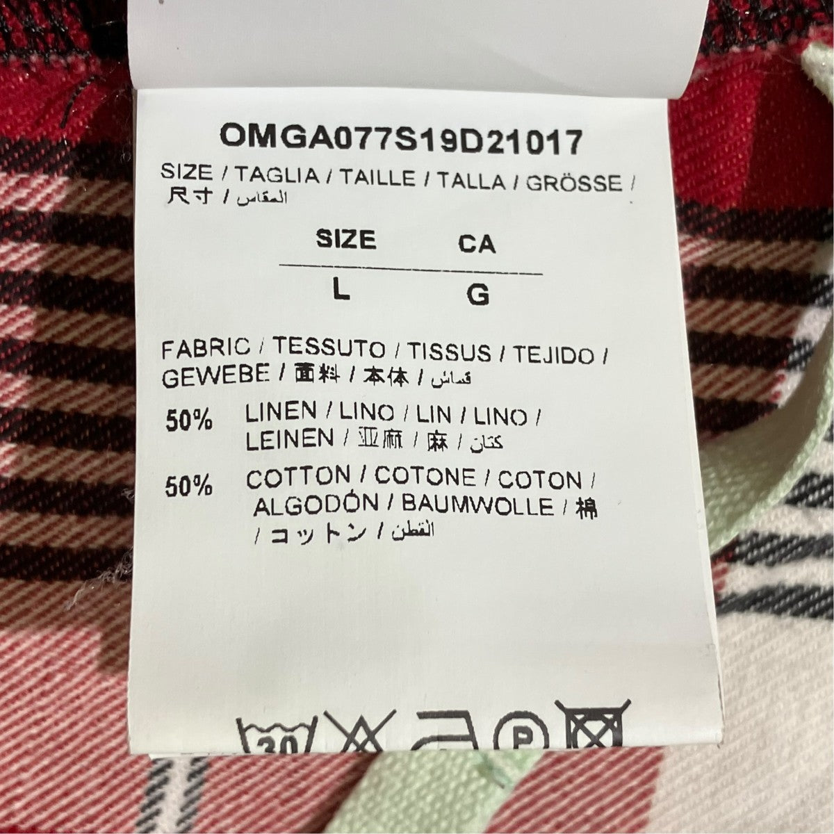 Off-White Diag Zip Check Shirt Jacket Red - Pre-owned
