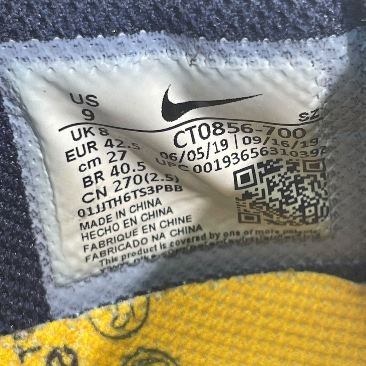 Nike x Off-White Dunk LOW Lthr OW Sneakers Yellow/Navy - Pre-owned