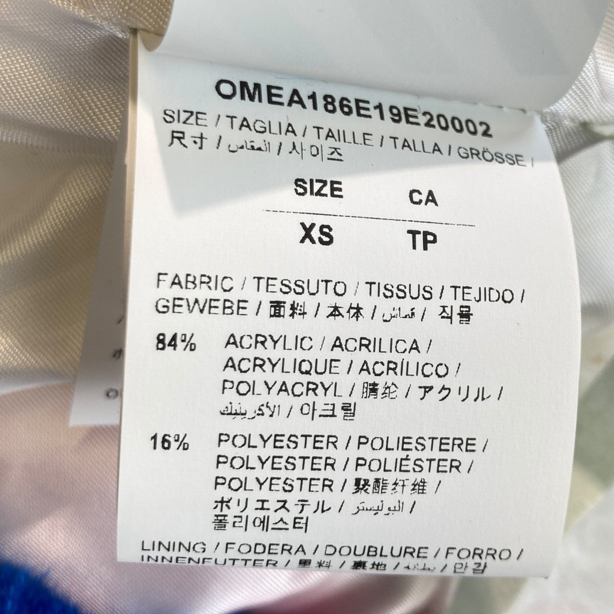 Off-White Fake Fur Zip Anorak White Blue Pink - Pre-owned