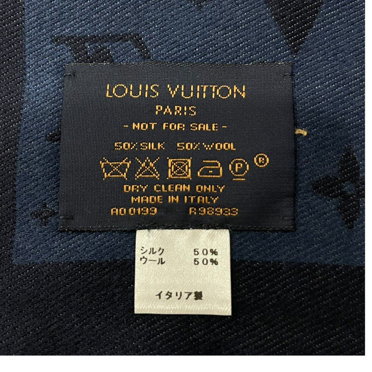 Louis Vuitton Etol Monogram Large Stole Navy - Pre-owned