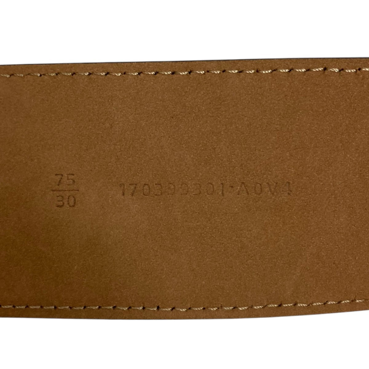 Fendi Zucca Velour Belt - Pre-owned