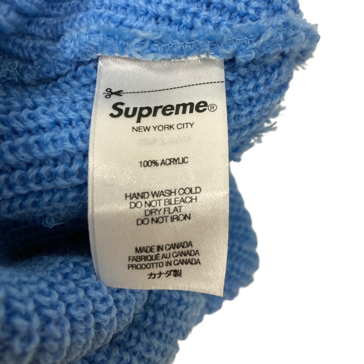 Supreme Beanie Sky Blue - Pre-owned