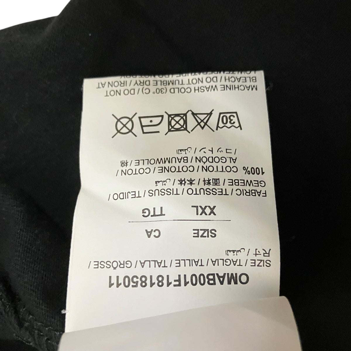 Off-White Graphic Top Black - Pre-owned