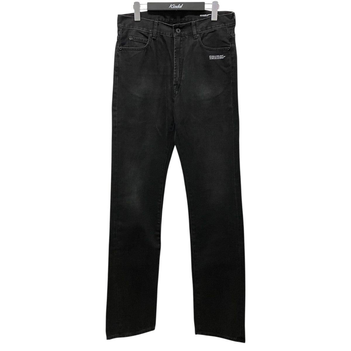 Off-White Denim Pants Black - Pre-owned