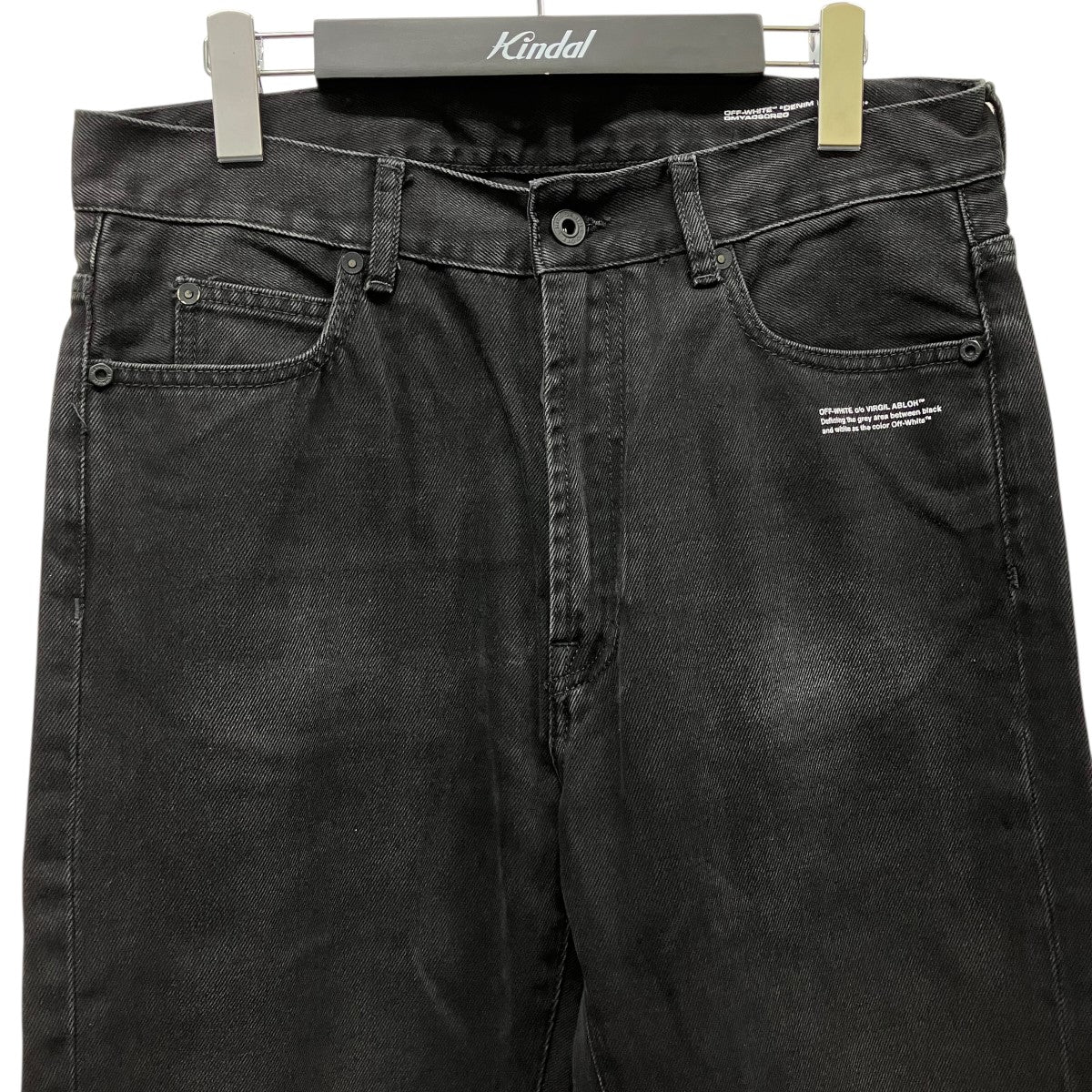 Off-White Denim Pants Black - Pre-owned
