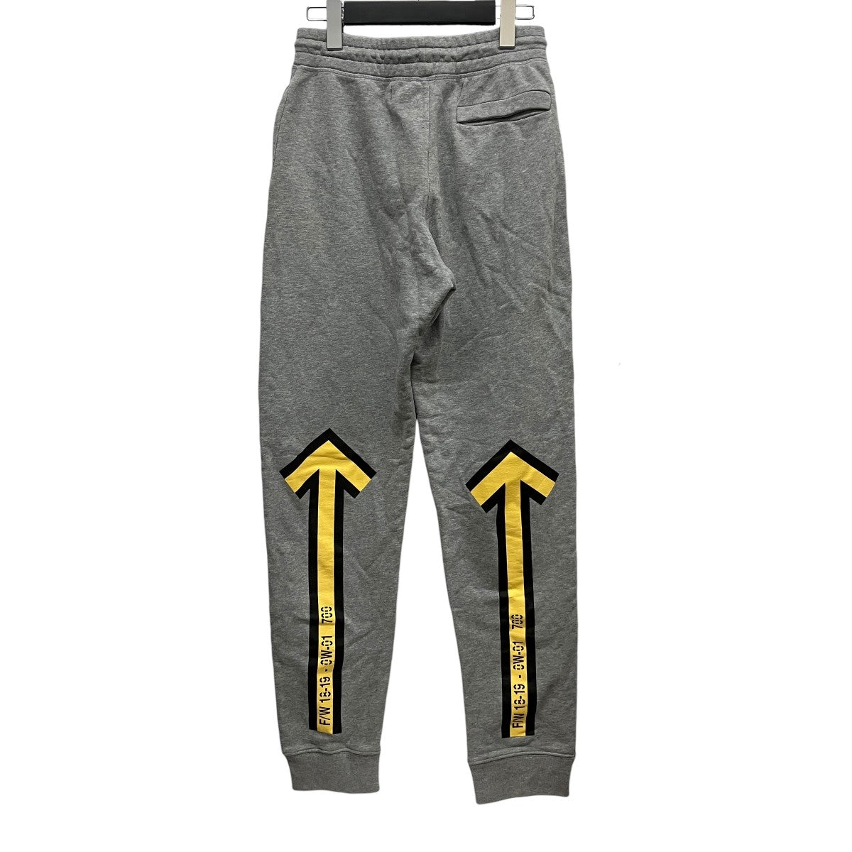 Off-White Sweatpants Gray - Pre-owned