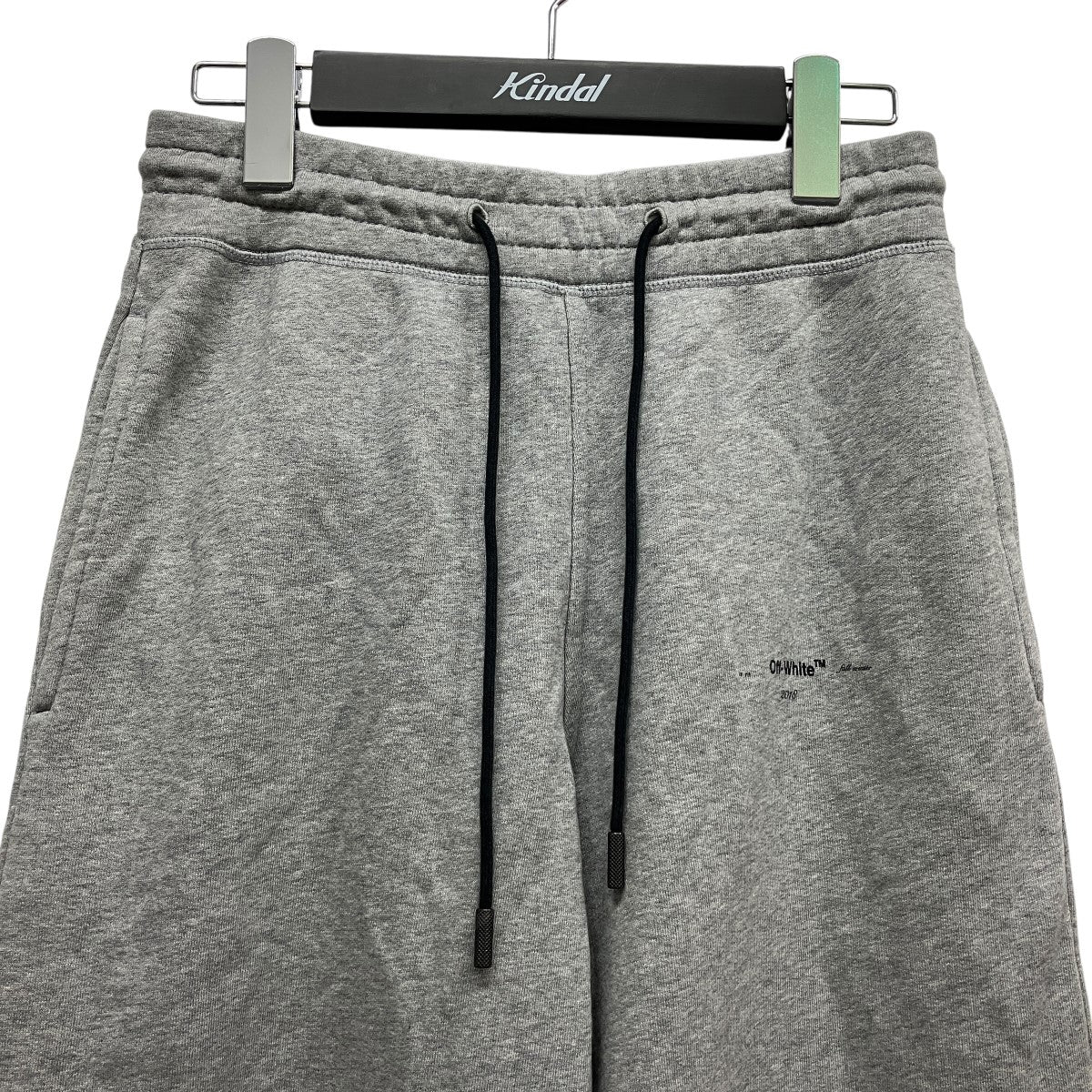 Off-White Sweatpants Gray - Pre-owned