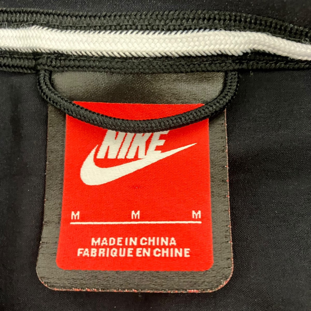 Nike Hooded Zip Up Nylon Jacket Black - Pre-owned
