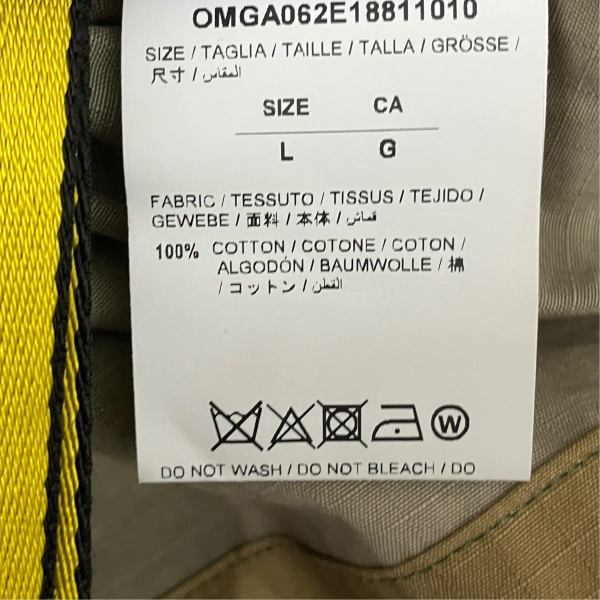 Off-White Switchable Camouflage Military Jacket Black - Pre-owned