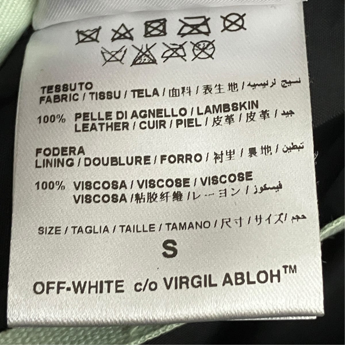 Off-White Tagged Bias Spray Logo Double Riders Jacket Black - Pre-owned