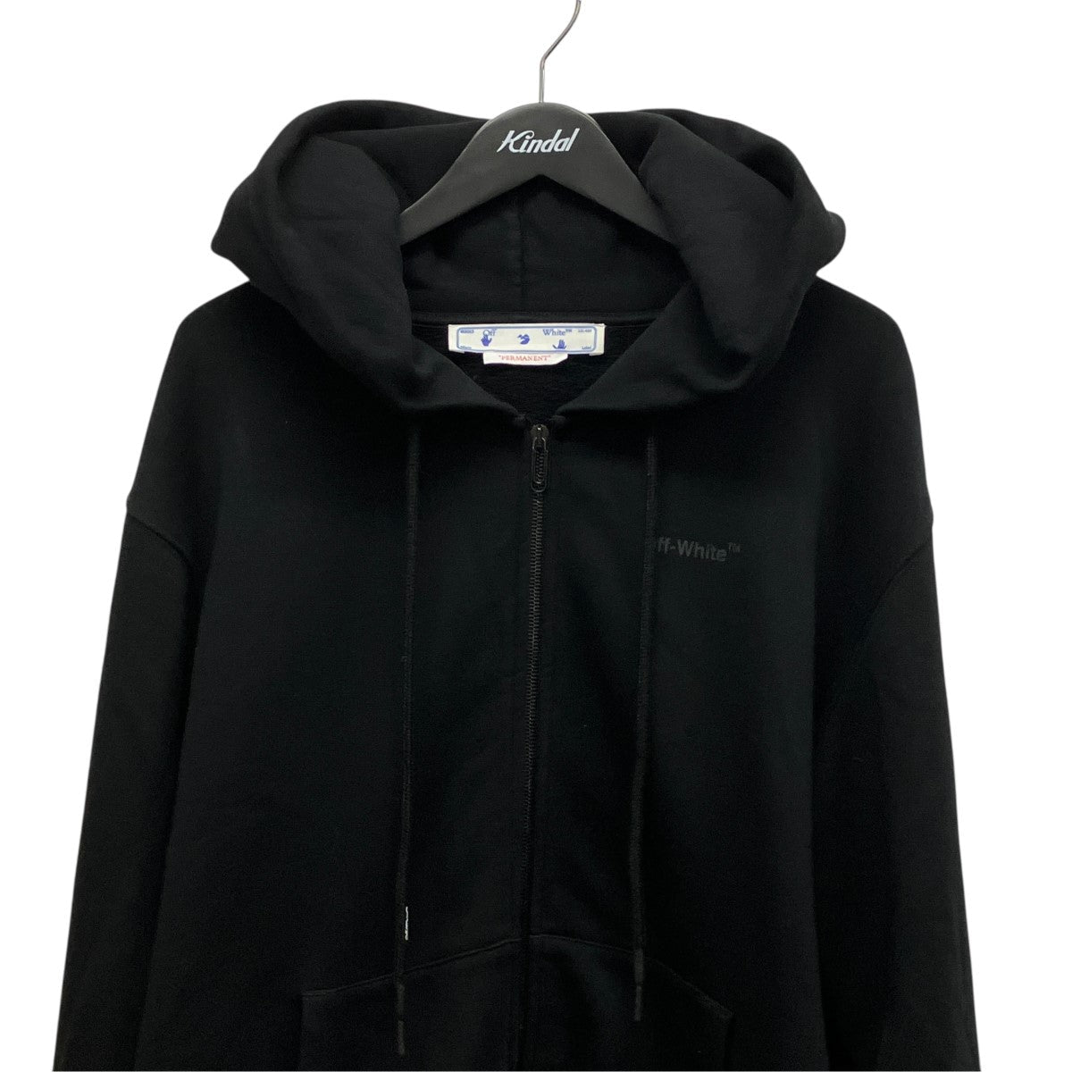 Off-White Hooded Zip Up Hoodie Black - Pre-owned