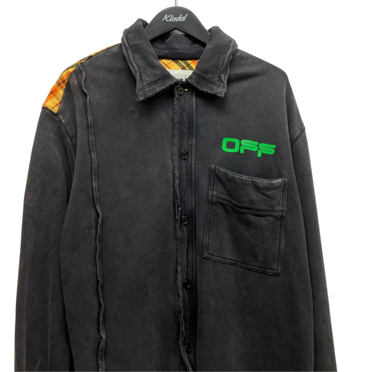 Off-White Sweatshirt Gray - Pre-owned