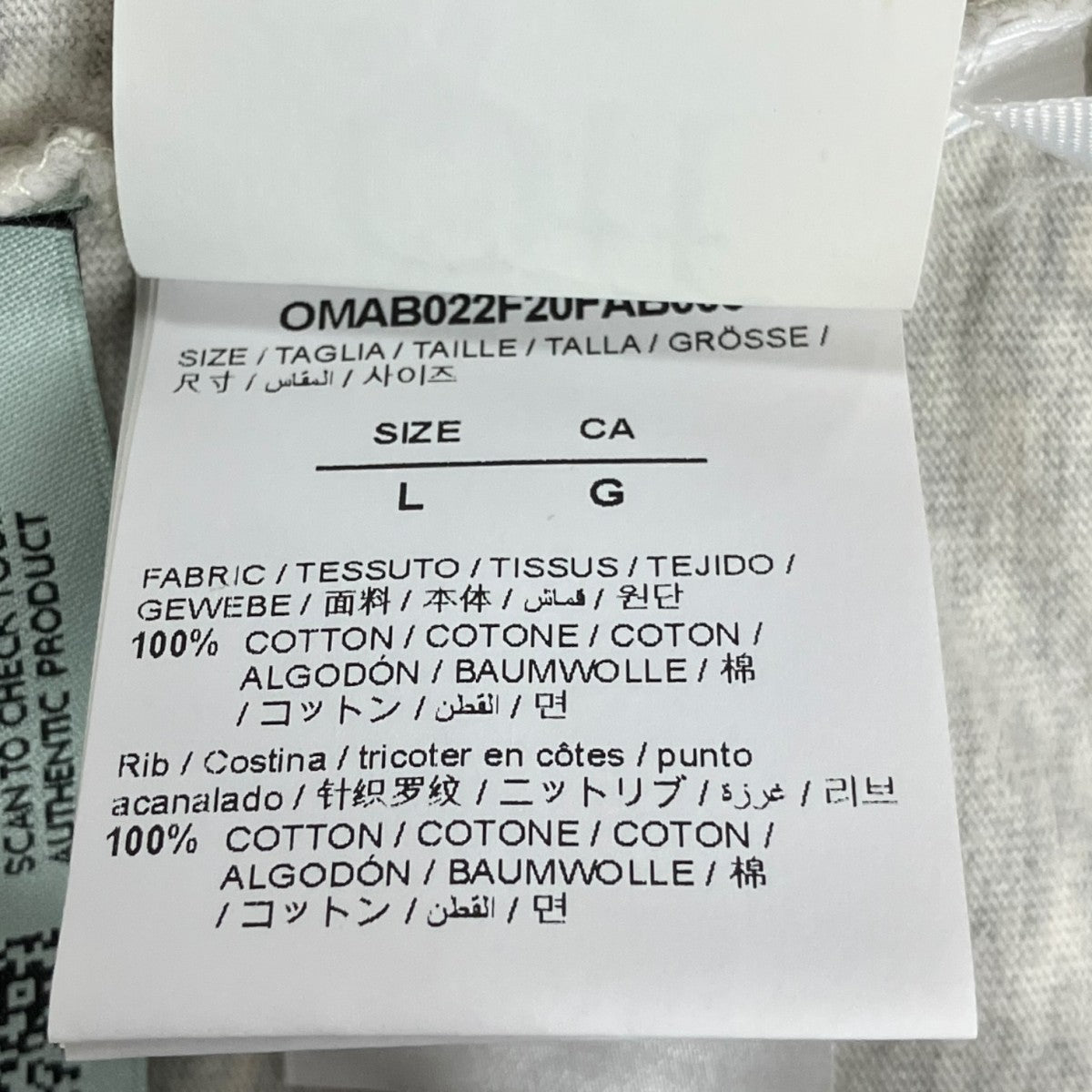 Off-White Double Sleeve Diagonal Cut Here Tee Long Top Gray - Pre-owned