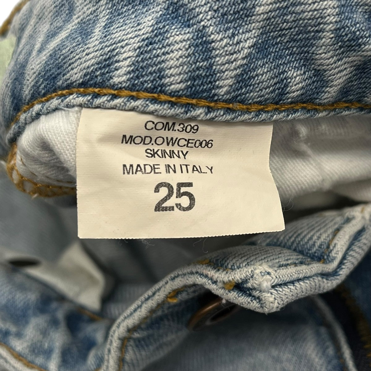 Off-White Denim Pants Indigo - Pre-owned