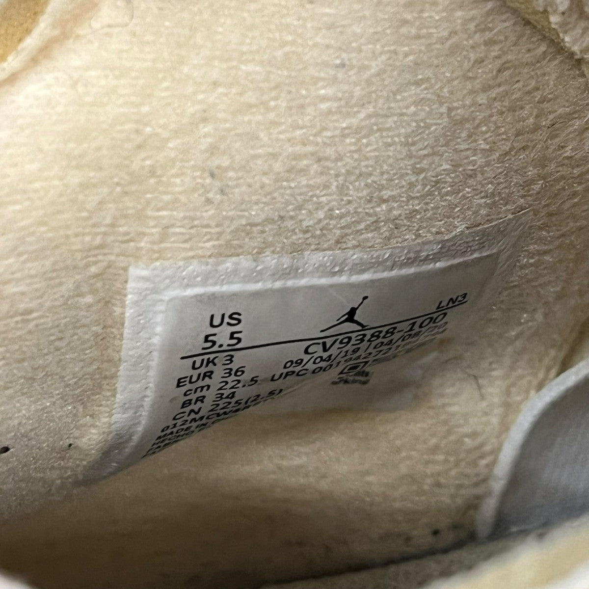 Nike x Off-White Women's AIR Jordan 4 Retro SP Sneakers Cream - Pre-owned