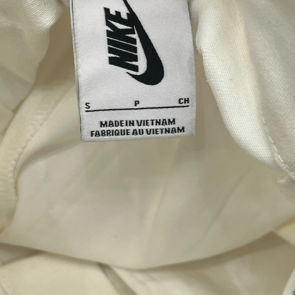 Nike x Off-White U NRG Pant Pants White - Pre-owned