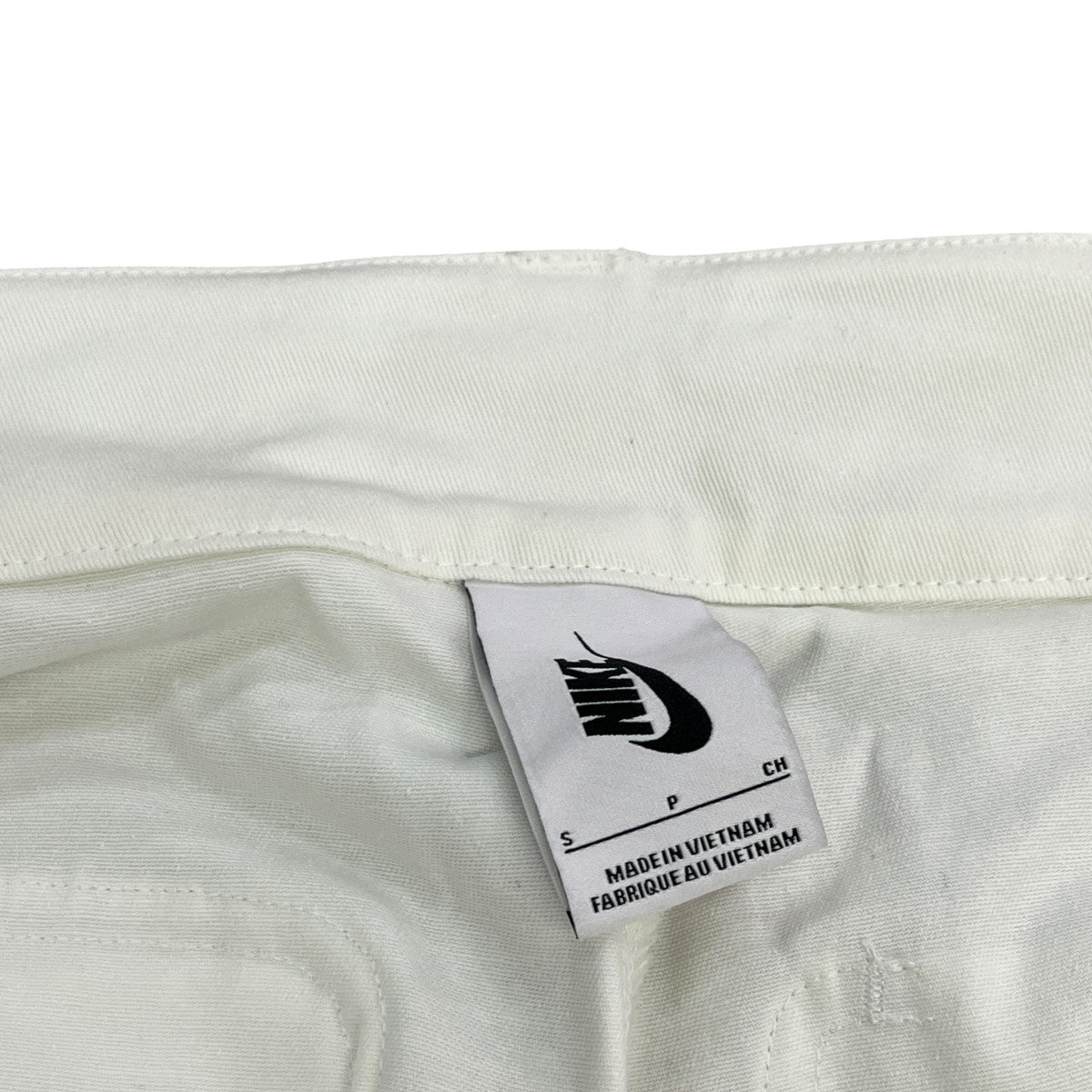 Nike x Off-White U NRG Pant Pants White - Pre-owned