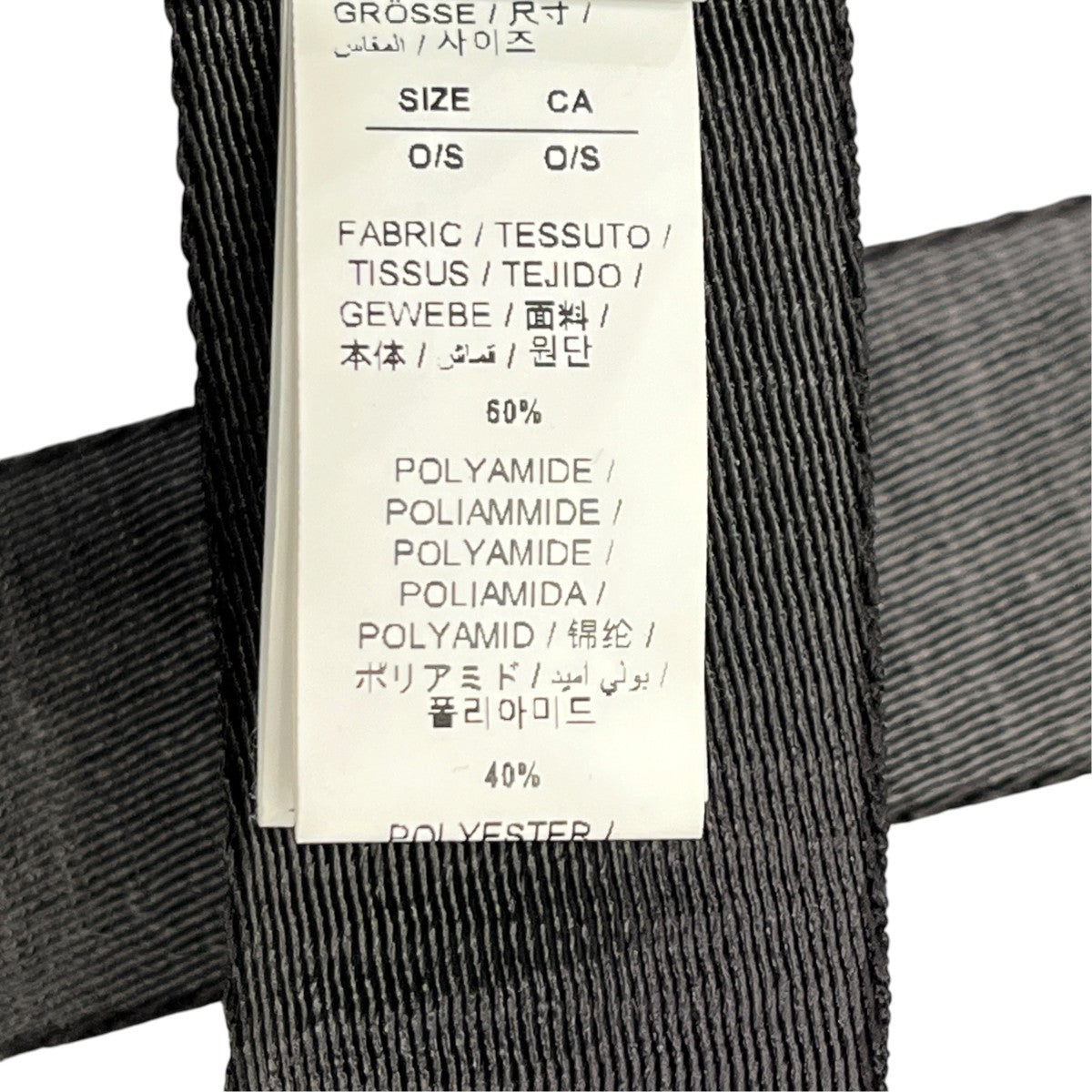Off-White Carryover Industrial Beltcarryover Industrial Belt Black - Pre-owned