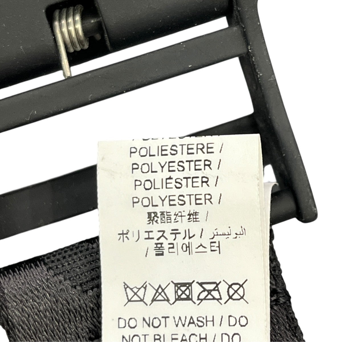 Off-White Carryover Industrial Beltcarryover Industrial Belt Black - Pre-owned