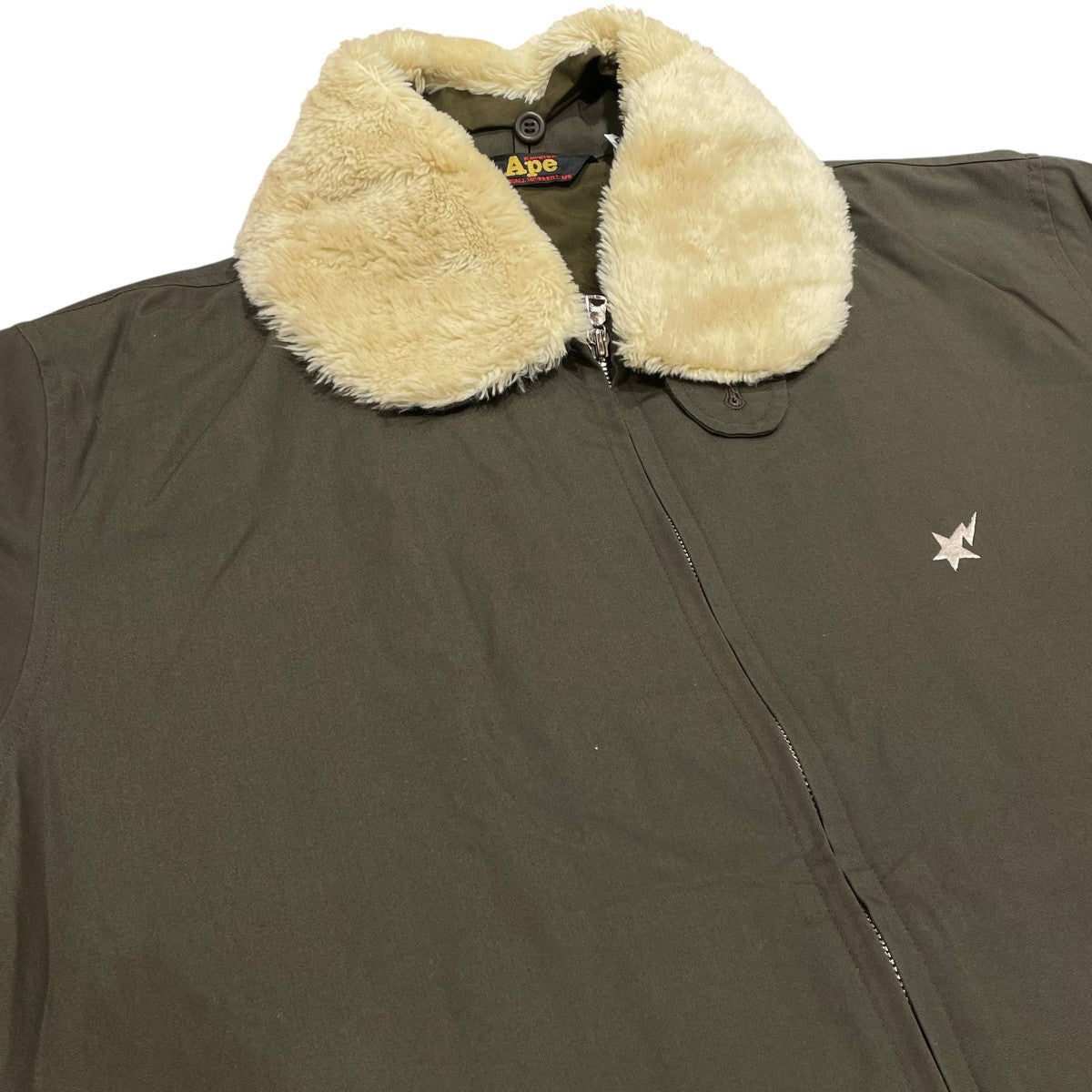 A Bathing Ape Zip Jacket Khaki - Pre-owned