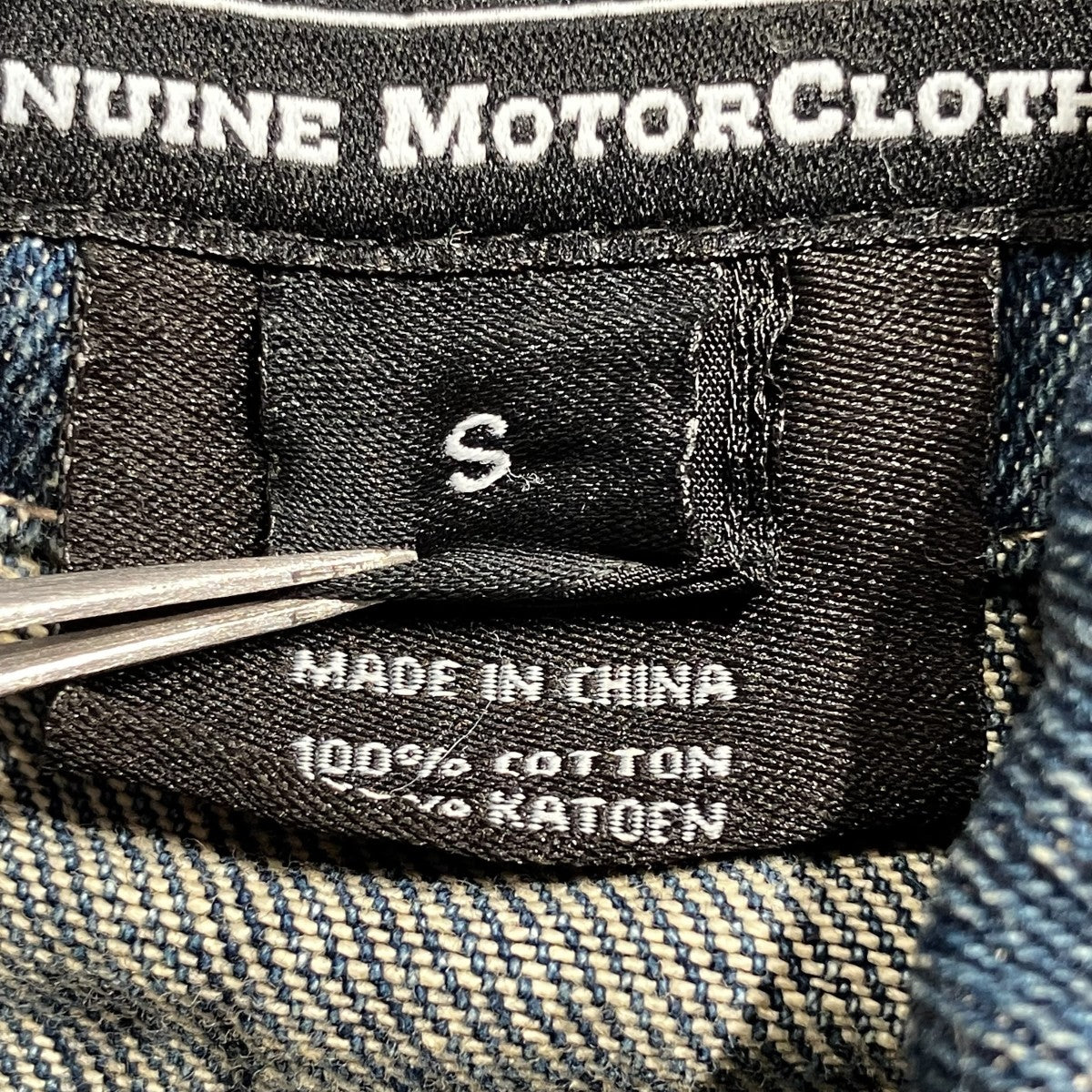 Harley-Davidson Eagle Denim Jacket Denim Jacket Indigo - Pre-owned