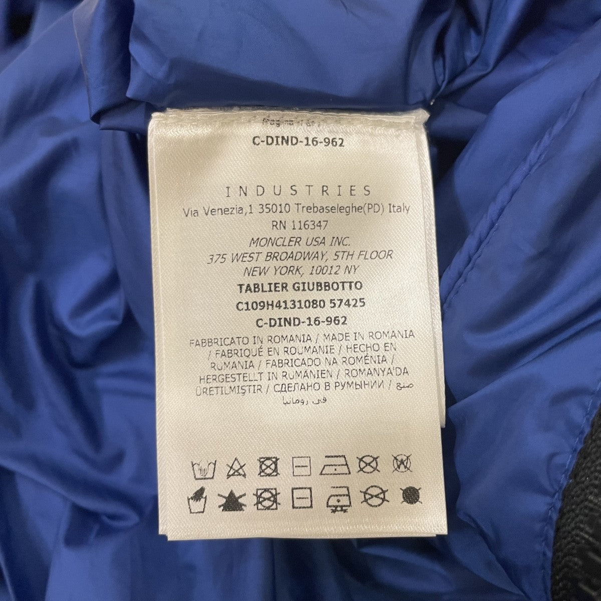 Moncler x Off-White Tablier Down Jacket Blue - Pre-owned
