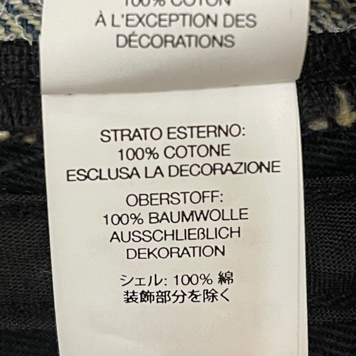 Supreme Stitched Old English Denim Cap Indigo - Pre-owned