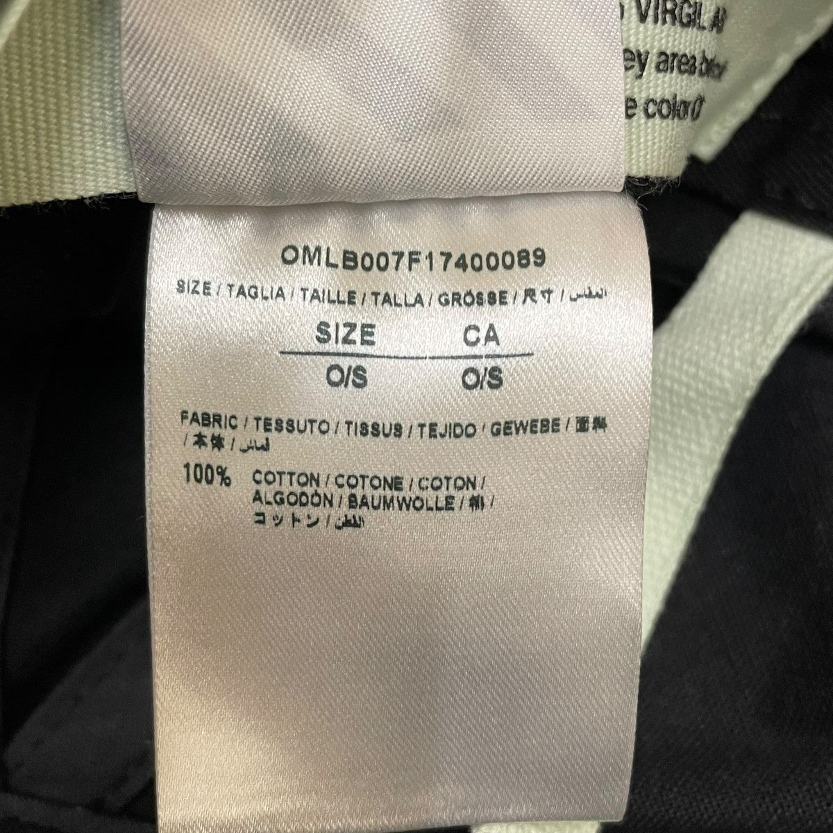 Off-White Diag Brushed CAP Black - Pre-owned
