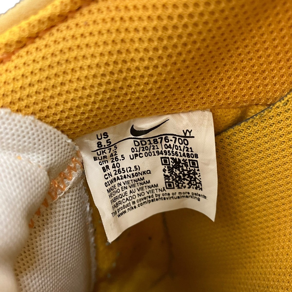 Nike x Off-White e AIR Force 1 LOW University Gold Sneakers - Pre-owned