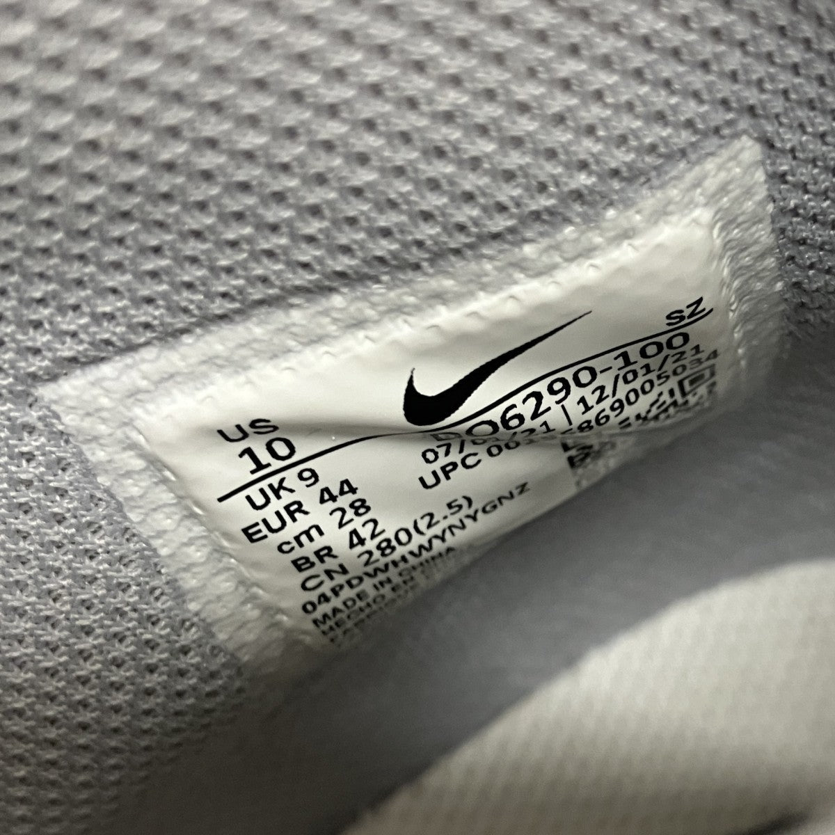 Nike x Off-White Air Force 1 Mid SP Sneakers White - Pre-owned