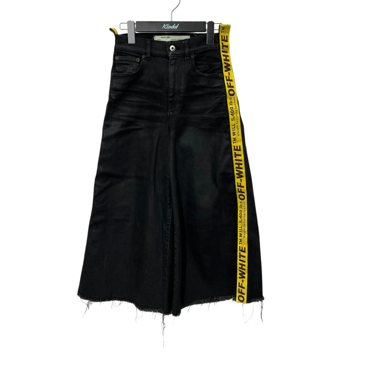 Off-White Denim Pants Black - Pre-owned