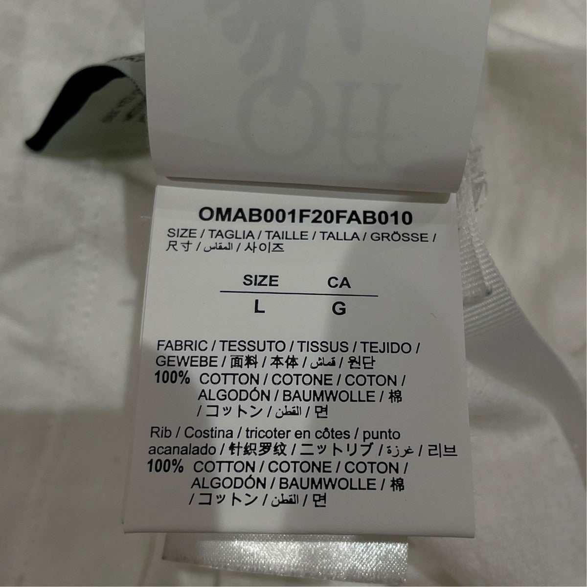 Off-White Long Sleeve Tee White - Pre-owned