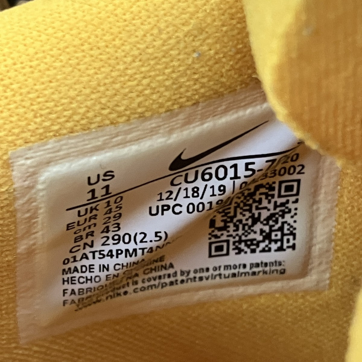 Nike x Off-White Air Rubber Dunk Low-cut Sneakers Yellow - Pre-owned