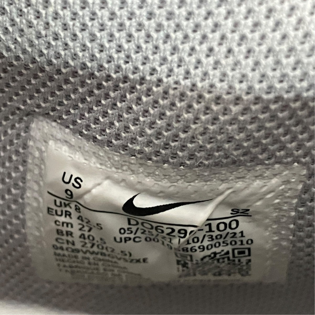 Nike x Off-White High Cut Sneakers White - Pre-owned