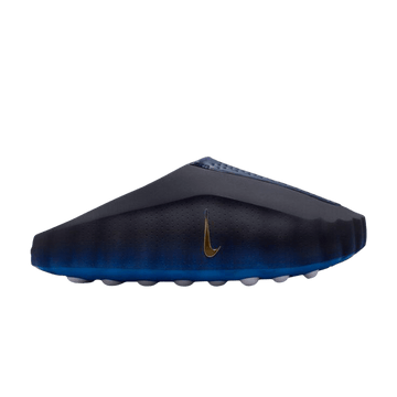 Nike Mind 001 'Blackened Blue' – Blackened Blue/Metallic Copper/Game Royal/White