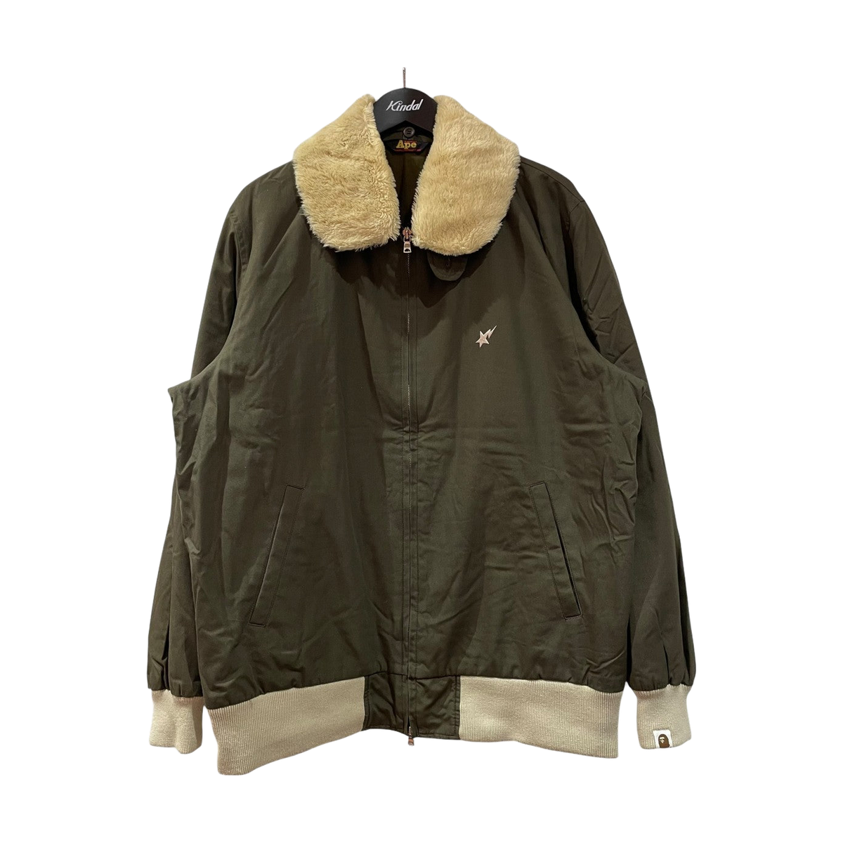 A Bathing Ape Zip Jacket Khaki