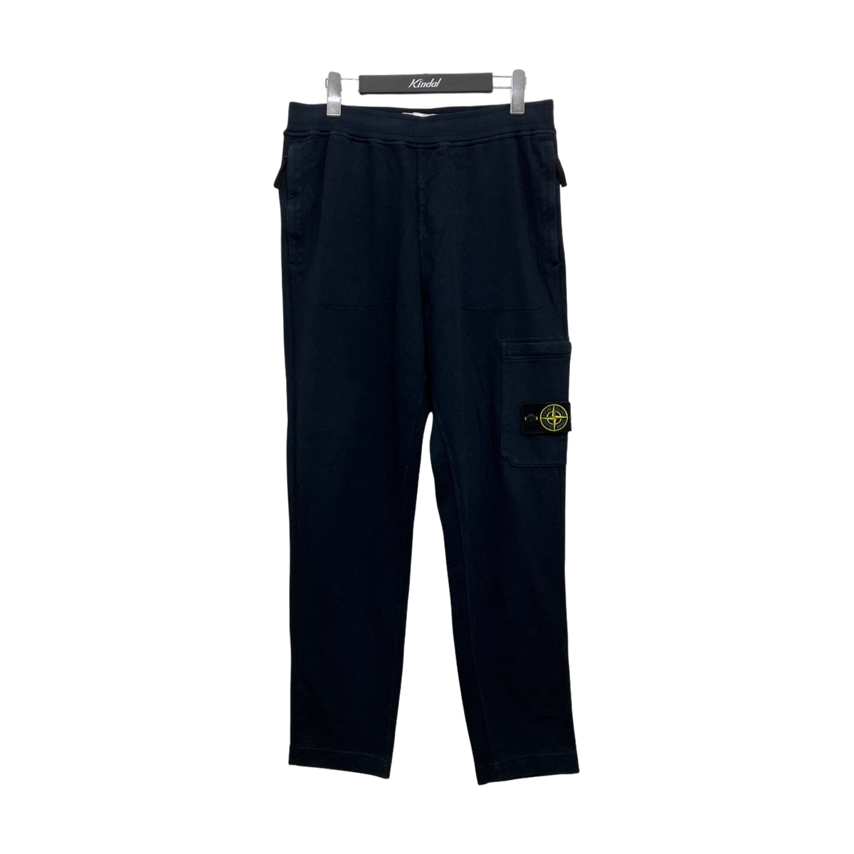 Stone Island Sweatpants Navy