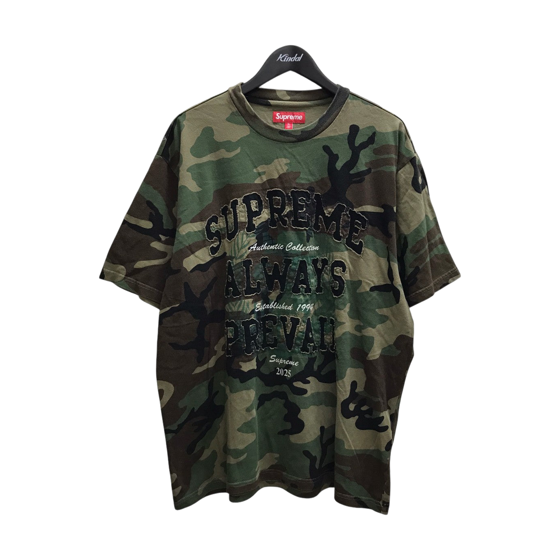 Supreme Always Prevail S/S Top Green Camo (FW25) - Pre-owned