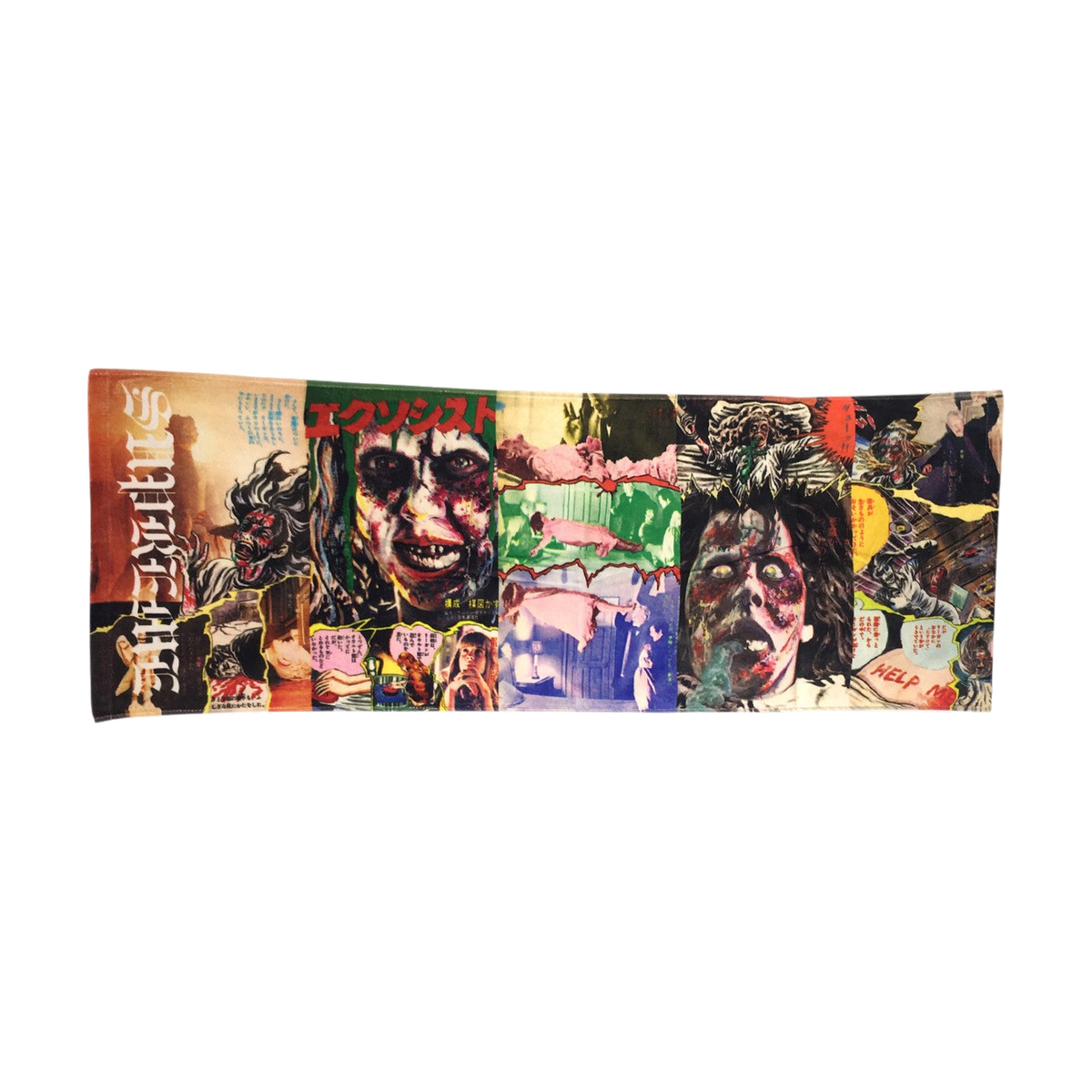 Supreme The Exorcist Mini Towel (FW25)